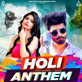 Sumit goswami online song