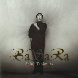 Album cover of バサラ