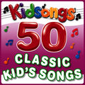 Kidsongs - How Much Is That Doggie in the Window: listen with lyrics ...
