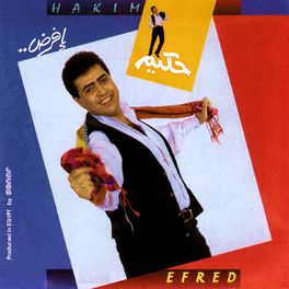 Album cover of Efred