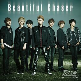 Album cover of Beautiful Chaser 通常盤B