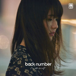 back number - Happy End: lyrics and songs | Deezer