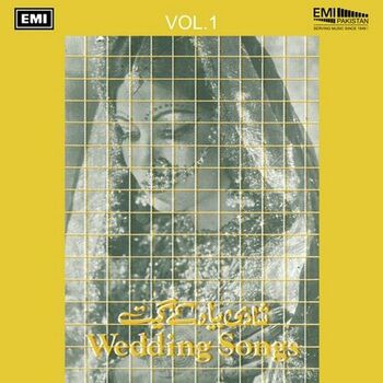 Amazon.com: Mehendi Lagake Rakhna: Wedding Songs : Shahrukh Khan,Amitabh  Bachchan,Rekha: Movies & TV