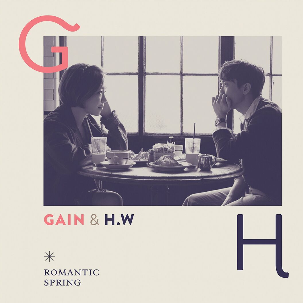 GAIN, Cho Hyung Woo – Romantic Spring- EP