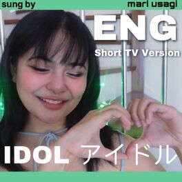 Mari Usagi - Kimi No Toriko / Summertime (English Version): listen with  lyrics