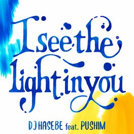 DJ Hasebe - Sweet Love feat. Junko Ohashi: lyrics and songs | Deezer