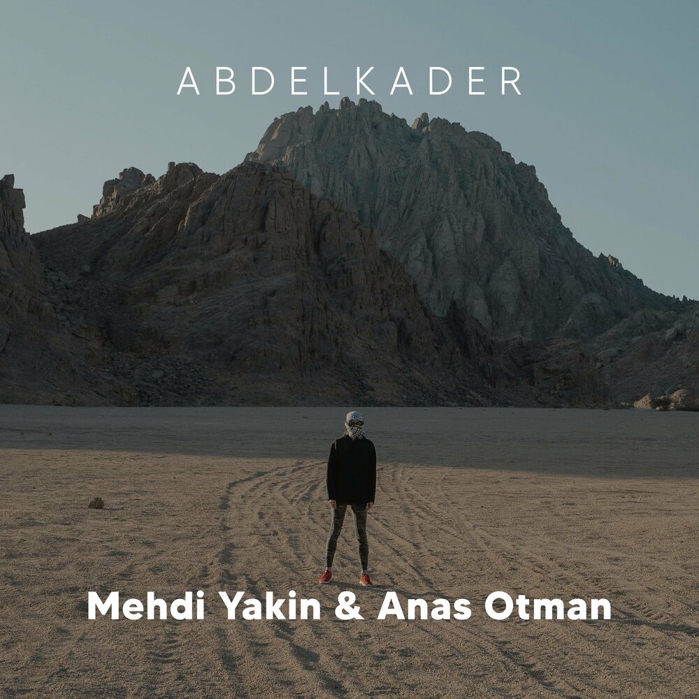 Mehdi yakin anas otman