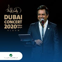 Album cover of Live Dubai 2020