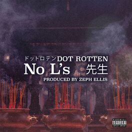 Album cover of No L's