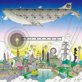 Album cover of Shinsekai