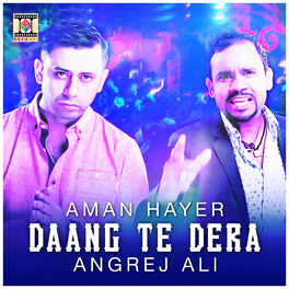 Album cover of Daang Te Dera