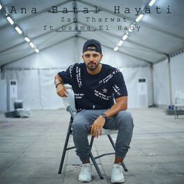 Album cover of Ana Batal Hayati (feat. Osama El Hady)