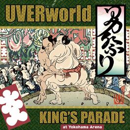 Album cover of UVERworld KING'S PARADE at Yokohama Arena