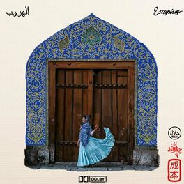 Album cover of Escapism
