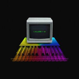 Album cover of ON