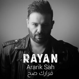 Album cover of Ararik Sah
