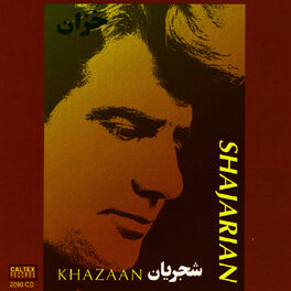 Album cover of Khazan, Shajarian 3 - Persian Music