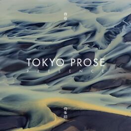 Album cover of Presence