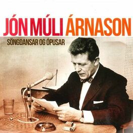 Album cover of Jón Múli Árnason- Söngdansar og ópusar
