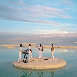 Album cover of Bahar