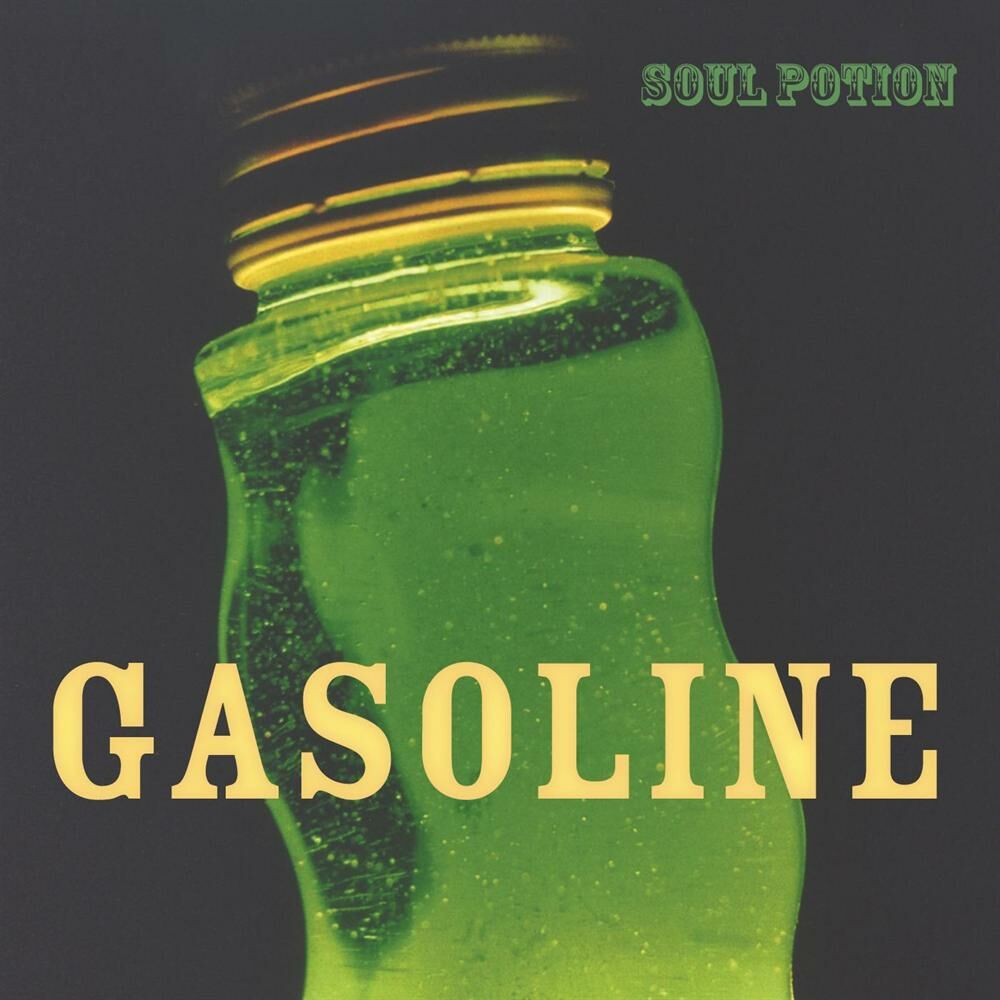 Песня гасолина. Gasoline. Gasoline песня. Key gasoline album Cover. Gasoline topic.