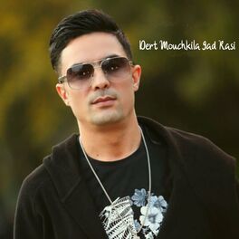 Album cover of Dert Mouchkila 9ad Rasi