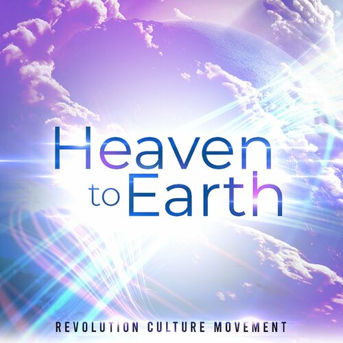 Moving Between Heaven and Earth