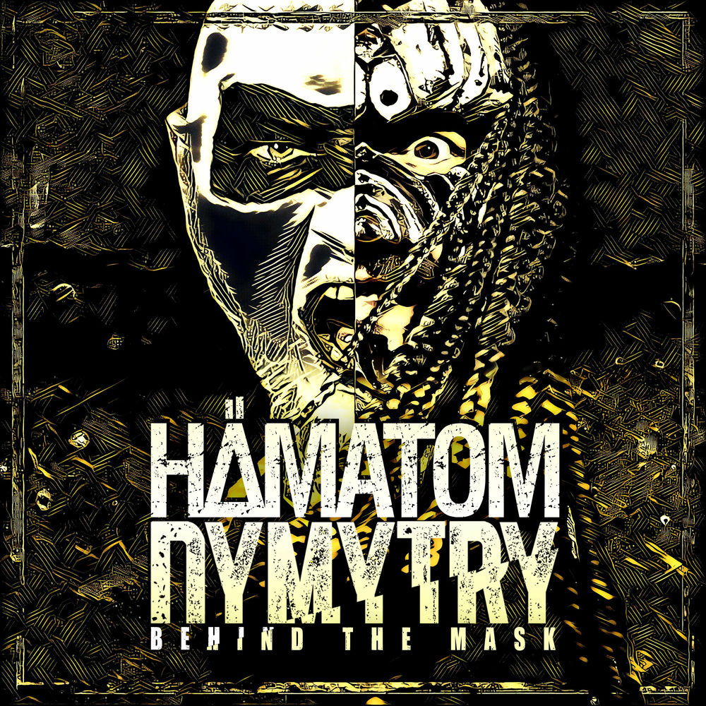 маска для ютуба. под маской (full). West hamatom mask. Behind the mask актриса. маска фонограмма.