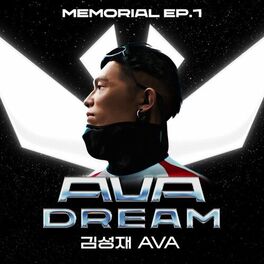 Album cover of 아바드림 트리뷰트 Memorial EP.1