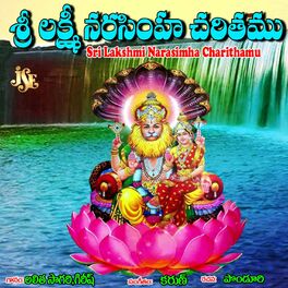 Album cover of Sri Lakshmi Narasimha Charithamu