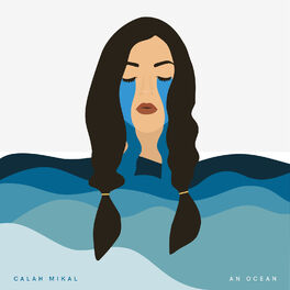 Album cover of An Ocean