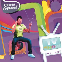 Album cover of TVShow