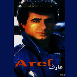 Album cover of Aref Golden Songs - Persian Music