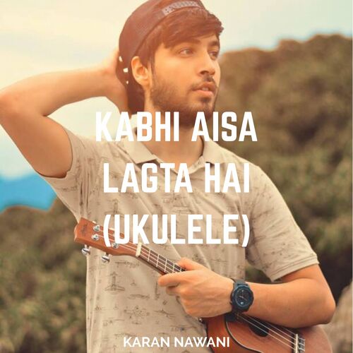 kabhi aisa lagta hai album kabhi aisa lagta hai album