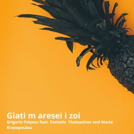 Album cover of Giati M Aresei I Zoi