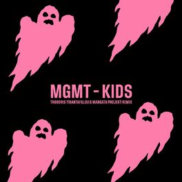 Album cover of Kids (Thodoris Triantafillou & Mångata Projekt Remix)