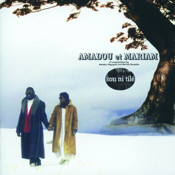 Amadou & Mariam - Toubala Kono: listen with lyrics | Deezer