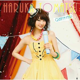 Album cover of Q&A Recital!