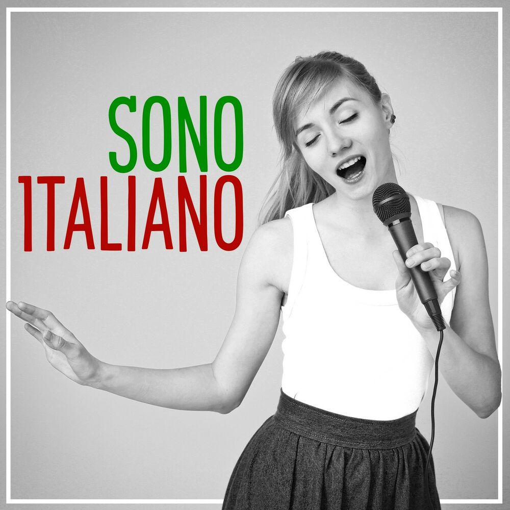 Sono italiano. Ио Соно итальяно.