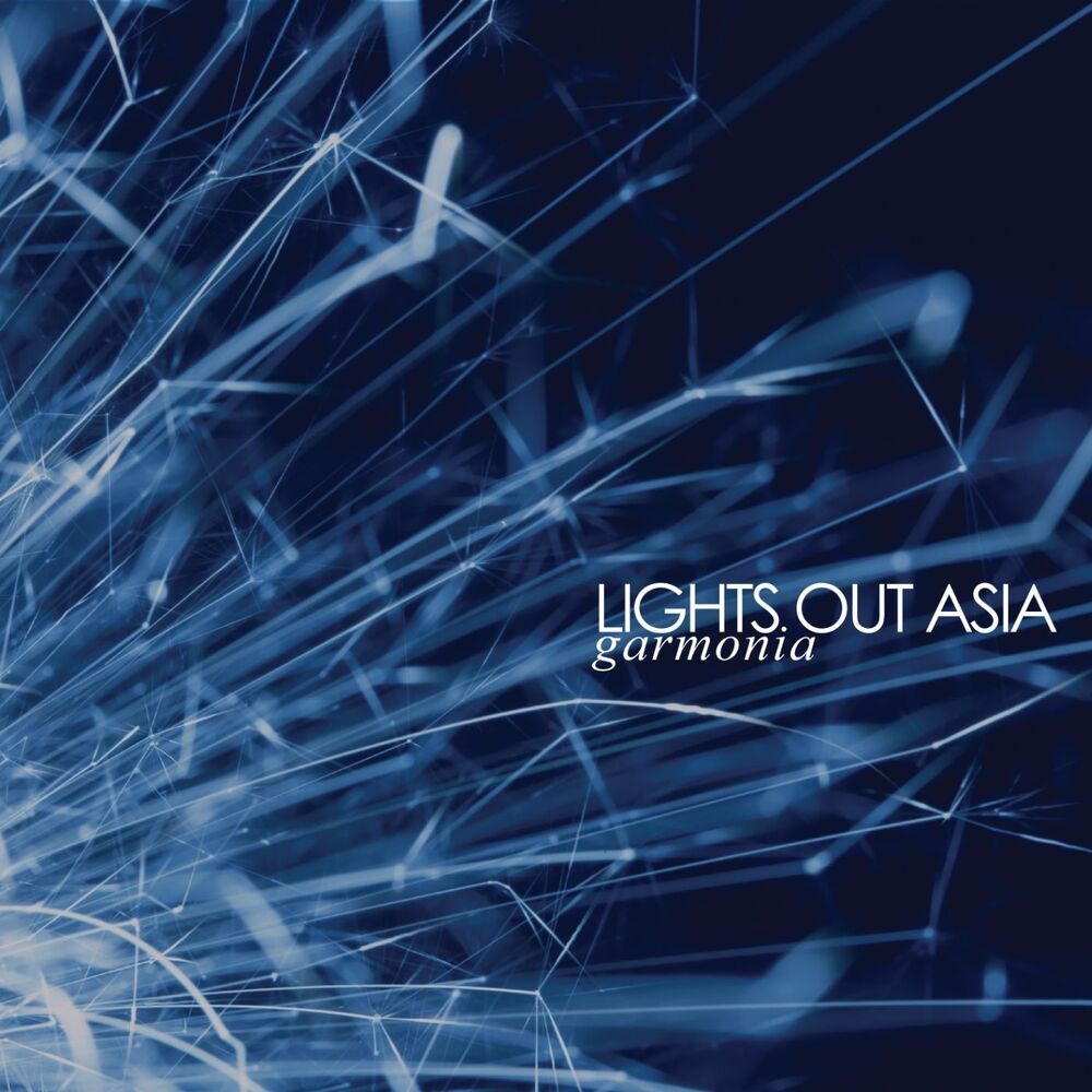 Out the light. Lights out Asia - garmonia. Lights out Asia. Lights out Asia Eyes like Brontide. Lights out Asia in the Days of Jupiter.