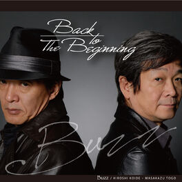 Album cover of Back to the Beginning