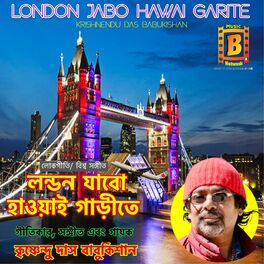 Album cover of London Jabo Hawai Garite