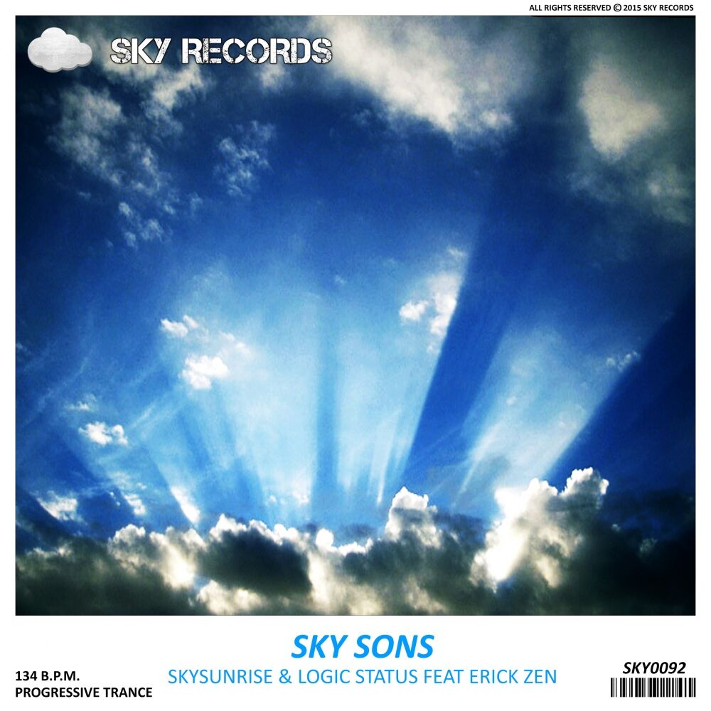 Небо Рекордс. Intro зарубежный альбом небо. Ты карты новая песня Sky Zen.