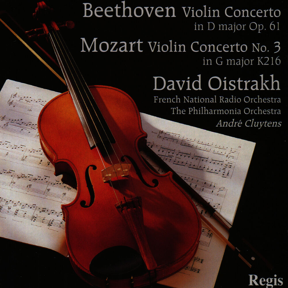 Моцарт скрипка. Violin Concertos. Бетховен со скрипкой. Beethoven: Violin Concerto in d Major, op. 61: II. Larghetto.