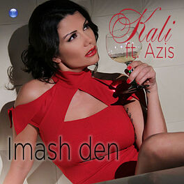 Album cover of Imash den
