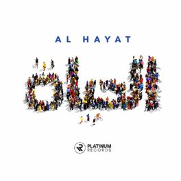 Album cover of Al Hayat