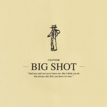 IRONTOM - Big Shot: listen with lyrics