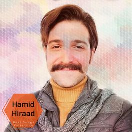 Album cover of Hamid Hiraad - Best Songs Collection