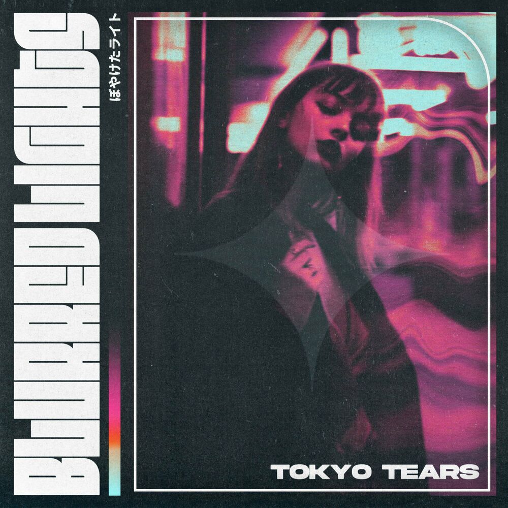 Devils veins slowed remix tokyo tears. Tokyo tears.