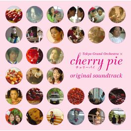 Album cover of Cherry Pie (Original Soundtrack)